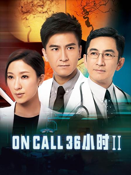 【虎牙主播】影娱奶油米yo 21年11月 直播热舞合集！原版无水[26V/4.92G]